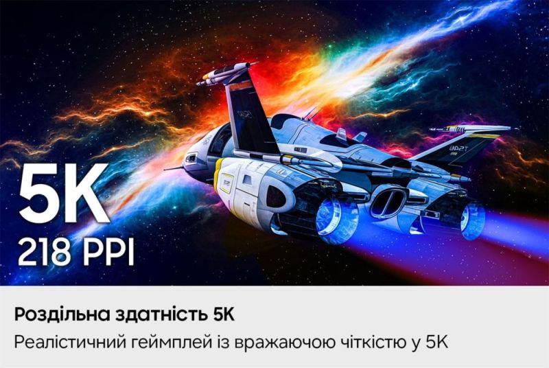 Монiтор Samsung 27" Odyssey Gaming G8 IPS Black 180Hz (LS27HG800EFXUA)