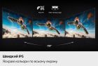 Монiтор Samsung 27" Odyssey Gaming G8 IPS Black 180Hz (LS27HG800EFXUA)