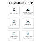 Подставка для ноутбука OfficePro (LS321S)