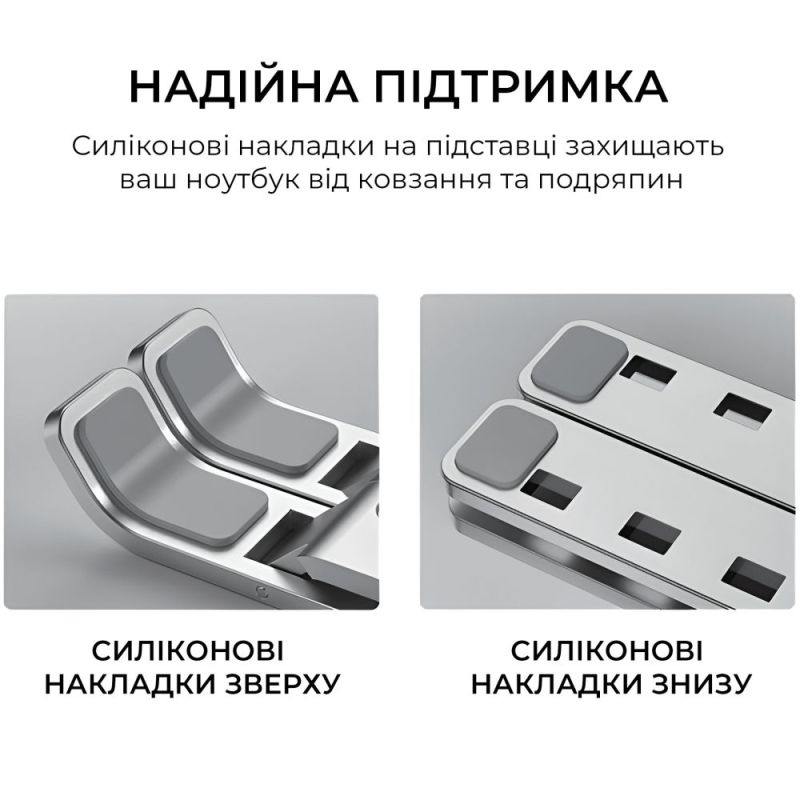 Підставка для ноутбука OfficePro (LS322S)