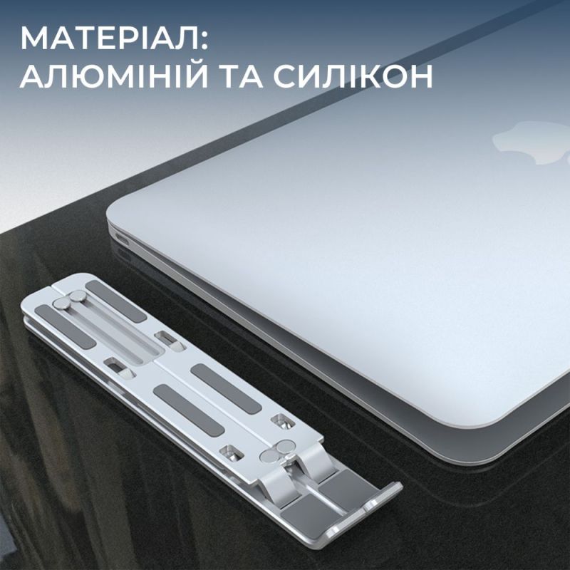 Подставка для ноутбука OfficePro (LS322S)