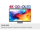 Монітор Samsung 32" Smart M9 QD-OLED Black 165Hz (LS32FM902SZXUA)
