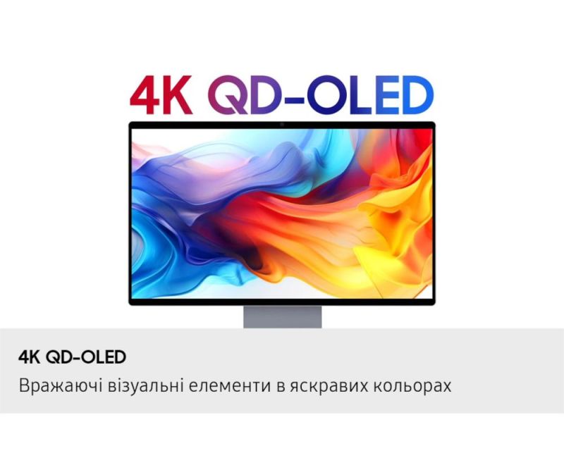 Монітор Samsung 32" Smart M9 QD-OLED Black 165Hz (LS32FM902SZXUA)