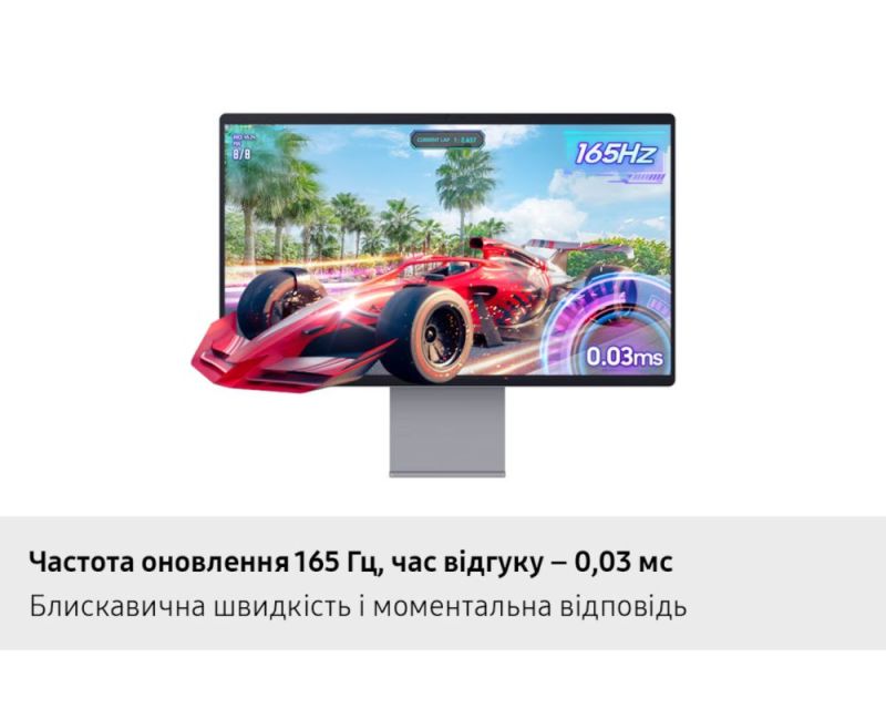 Монітор Samsung 32" Smart M9 QD-OLED Black 165Hz (LS32FM902SZXUA)
