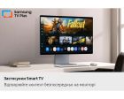 Монітор Samsung 32" Smart M9 QD-OLED Black 165Hz (LS32FM902SZXUA)