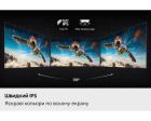 Монiтор Samsung 32" Odyssey Gaming G80HS IPS Black 165Hz (LS32HG802ESXUA)