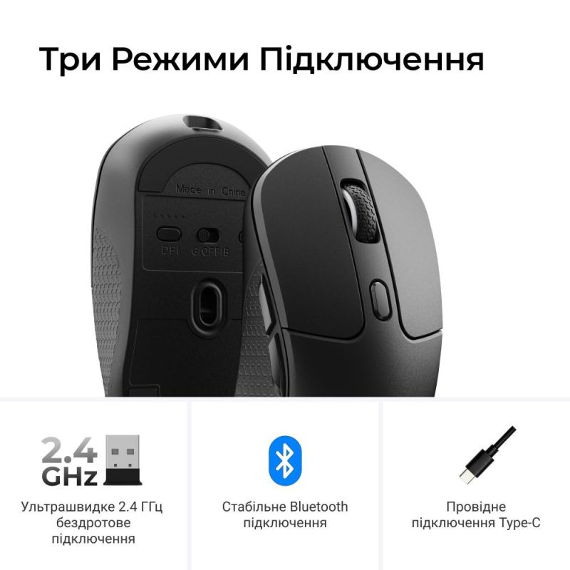 Мышь беспроводная Keychron M3 WL Black (M3-A1)
