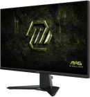 Монітор MSI 27" IPS Black 200Hz (MAG 275QF E20)