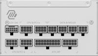 Блок живлення MSI 1000W (MAG A1000GL PCIE5 White)
