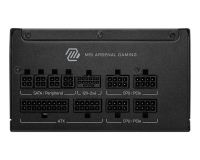 Блок живлення MSI PCIE5 1000W (MAG A1000GLS PCIE5)
