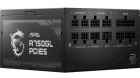Блок живлення MSI 750W (MAG A750GL PCIE5)