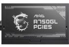 Блок питания MSI 750W (MAG A750GL PCIE5)