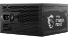 Блок живлення MSI 750W (MAG A750GL PCIE5)