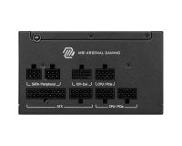 Блок живлення MSI 750W (MAG A750GLS PCIE5)