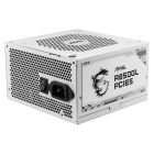 Блок живлення MSI MAG A850GL PCIE5 White 850W (MAG A850GL PCIE5 WHITE)