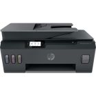 МФУ A4 цв. HP Smart Tank 530 c Wi-Fi (4SB24A)