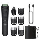 Тример Philips All-in-One Trimmer 3000 Series (MG3920/15)
