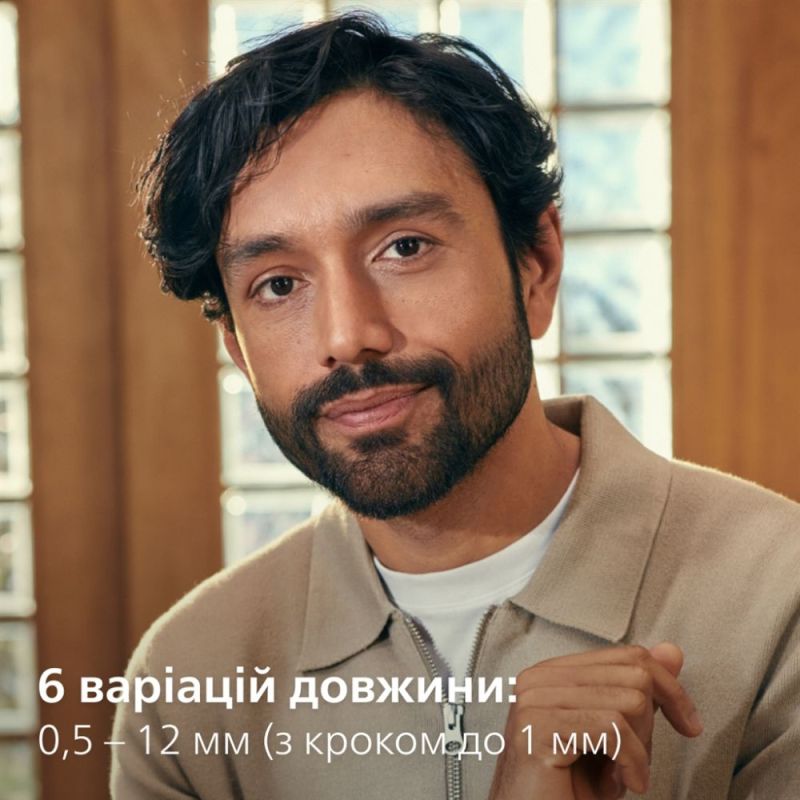Тример Philips All-in-One Trimmer 3000 Series (MG3920/15)