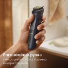 Тример Philips All-in-One Trimmer 3000 Series (MG3920/15)