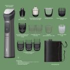 Тример Philips All-in-One Trimmer 7000 Series (MG7921/15)