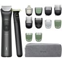 Триммер Philips All-in-One Trimmer 9000 Series (MG9531/15)
