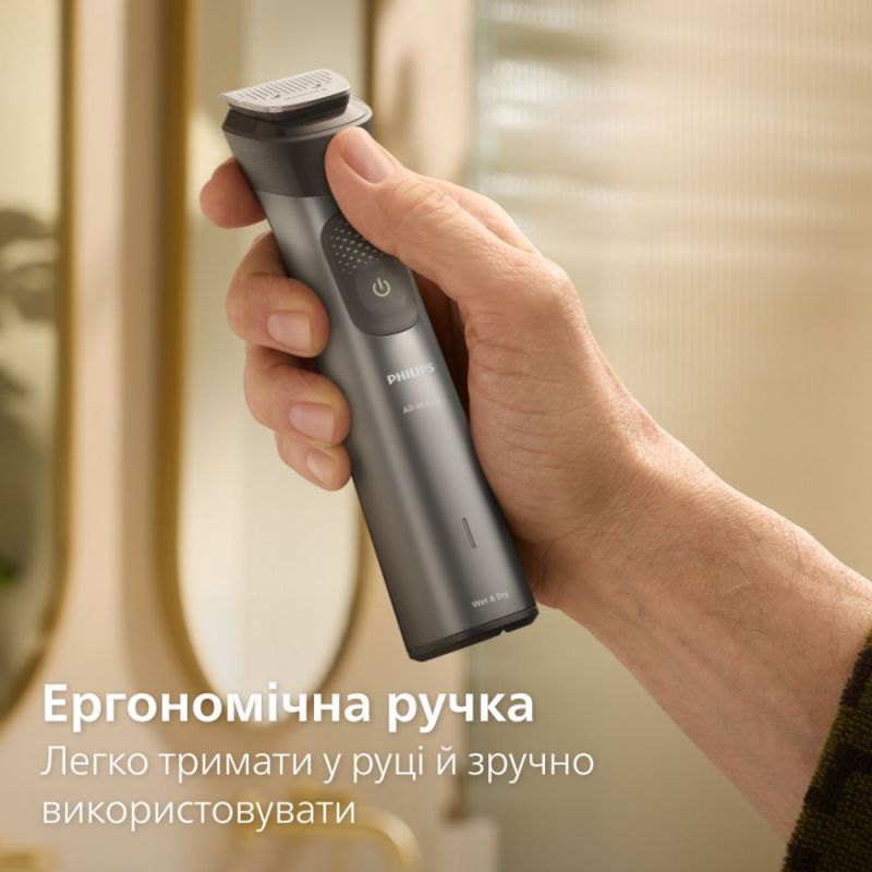 Триммер Philips All-in-One Trimmer 9000 Series (MG9531/15)