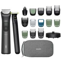 Тример Philips All-in-One Trimmer 9000 Series (MG9556/15)