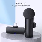 Мікрофон Fifine (M6)