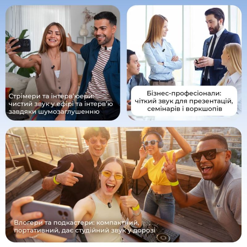 Мікрофон BOYA Type-C Black (mini 2-04)