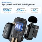 Мікрофон BOYA Type-C Black (mini 2-06)