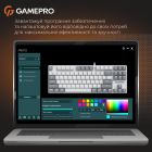 Клавиатура GamePro Genesis Metallic Outemu Red Swithes USB White (MK110W)