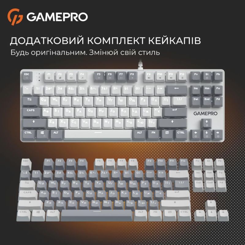 Клавиатура GamePro Genesis Metallic Outemu Red Swithes USB White (MK110W)