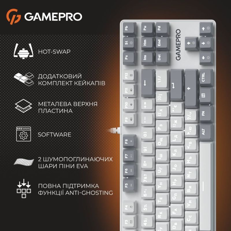 Клавиатура GamePro Genesis Metallic Outemu Red Swithes USB White (MK110W)
