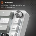 Клавиатура GamePro Genesis Silverlight (MK116)