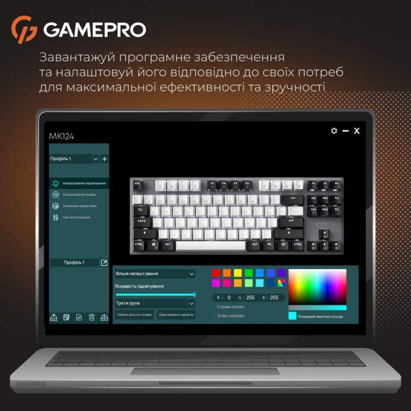 Клавіатура GamePro Genesis Joker Outemu Red Swithes USB Gray (MK124G)