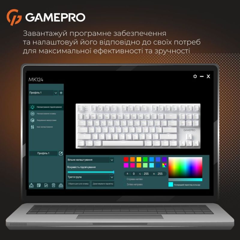 Клавіатура GamePro Genesis Joker Outemu Red Swithes USB White (MK124W)