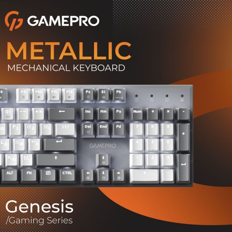 Клавиатура GamePro Genesis Metallic Outemu Red Swithes USB Gray (MK144G)