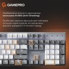 Клавиатура GamePro Genesis Metallic Outemu Red Swithes USB Gray (MK144G)