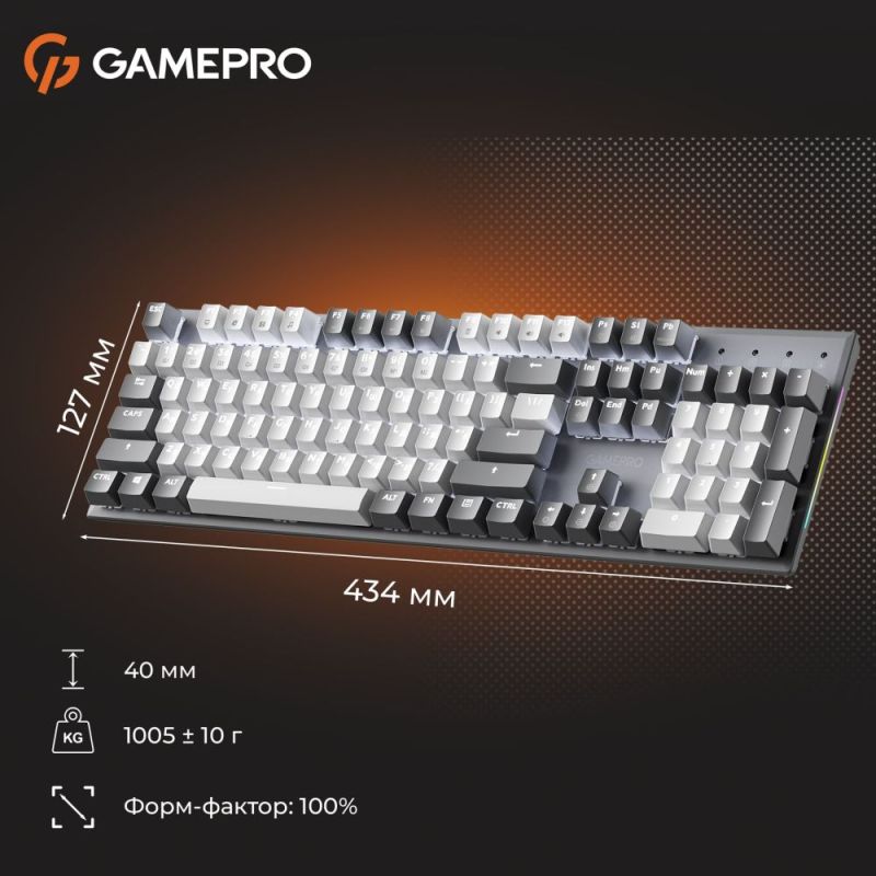 Клавиатура GamePro Genesis Metallic Outemu Red Swithes USB Gray (MK144G)