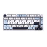 Клавиатура GamePro MK160 V2 Warden QLAB Sakura White (MK160-V2-BL-QS)