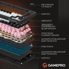 Клавіатура GamePro MK160 V2 Warden QLAB Sakura White (MK160-V2-BL-QS)