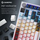 Клавиатура беспроводная GamePro Asgard Valhalla QLAB Sakura Switch White With Display (MK160-W-D-QS-PRO)