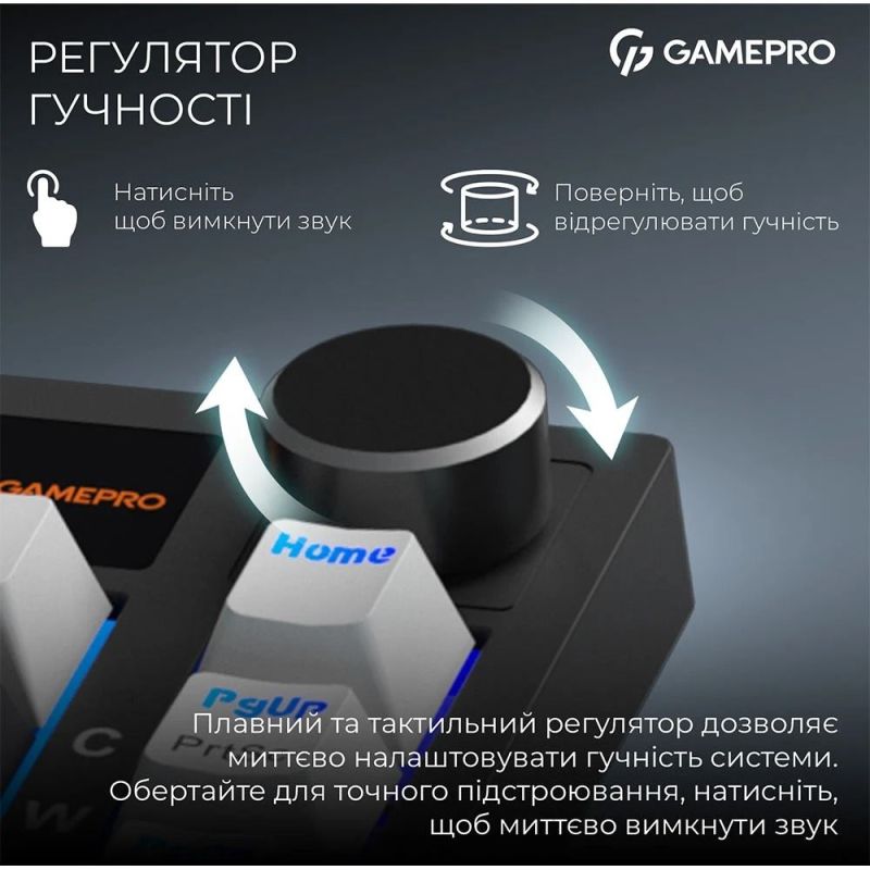 Клавиатура беспроводная GamePro Asgard Valhalla Pro Black (MK160B-D-Pro)