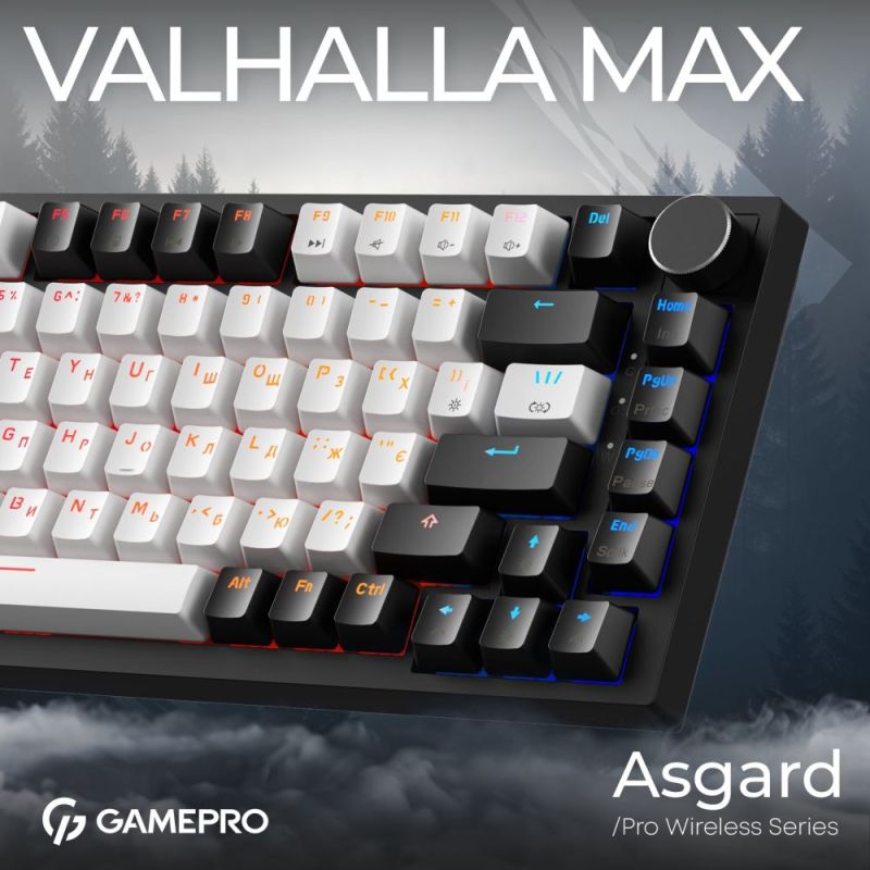 Клавіатура GamePro Asgard Valhalla Max USB Black (MK160B Max)