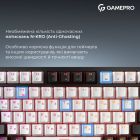 Клавіатура GamePro Asgard Valhalla Max USB Black (MK160B Max)