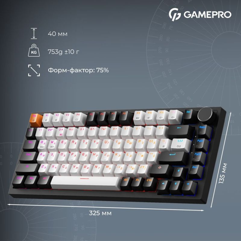 Клавіатура GamePro Asgard Valhalla Max USB Black (MK160B Max)