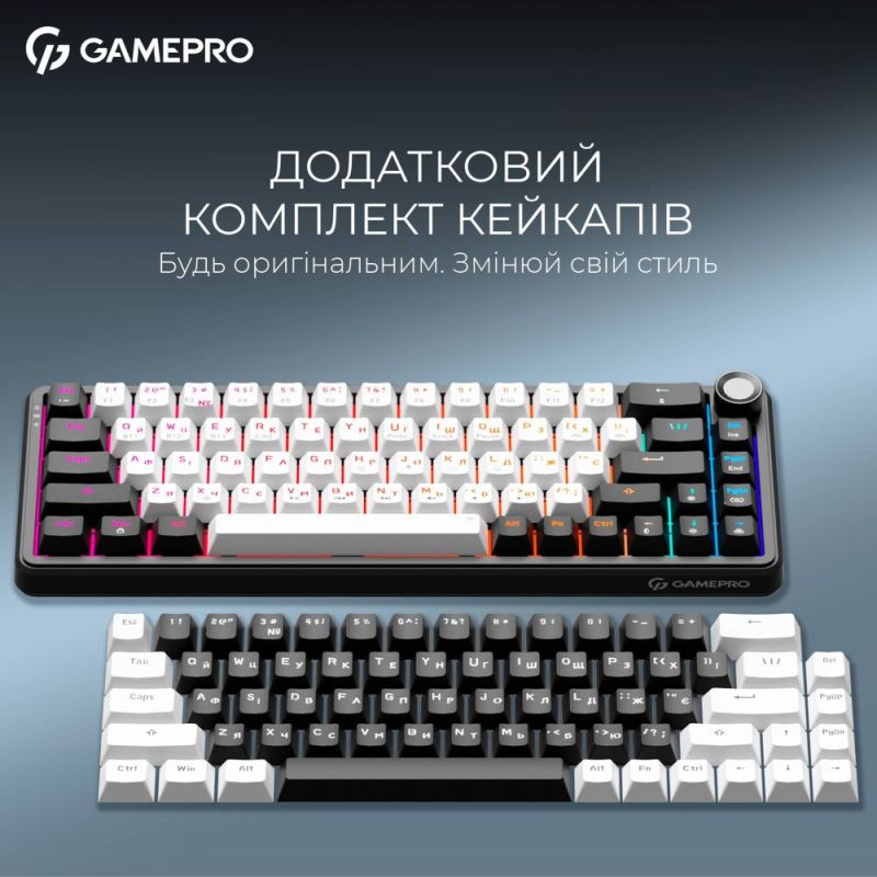 Клавиатура беспроводная GamePro Asgard Valhalla White (MK210W Pro)
