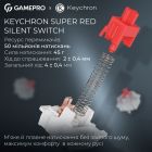 Клавиатура беспроводная GamePro Asgard Drakkar Keychron Super Red Switch Blue (MK305BL)