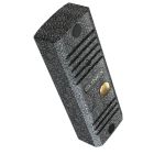 Виклична панель Slinex (ML-16HD Silver)