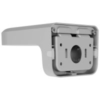 Настенный кронштейн для камеры Ajax MountCam A1 ASP white (MountCam A1 white)